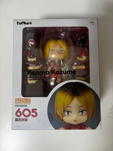 넨도로이드 605 코즈메 켄마