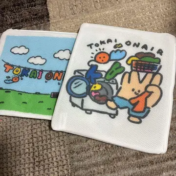 도카이 온에어 런드리 파우치 2개 세트