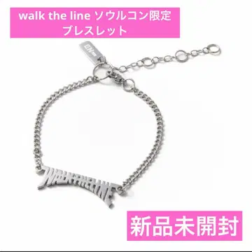 ENHYPEN WALK THE LINE 체인 팔찌 서울콘