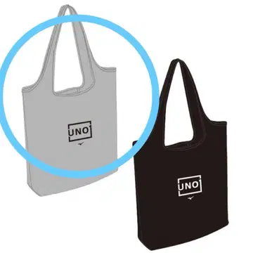 우노 쇼마 x 미즈노 포켓터블 에코백 UNO1 그레이