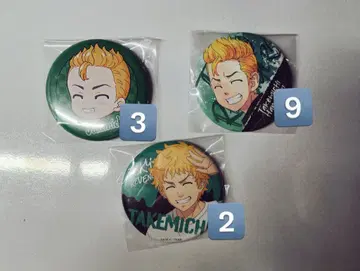 하나가키 타케미치 캔뱃지 세트