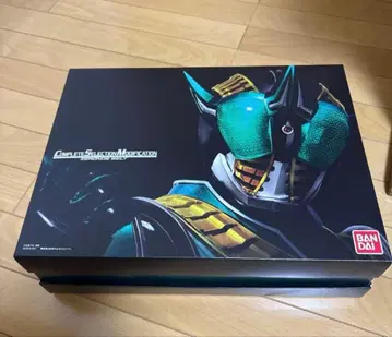 csm 제로노스 벨트