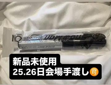 SnowMan ON 응원봉 미사용 새상품