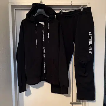 CAPTAINS HELM 셋업