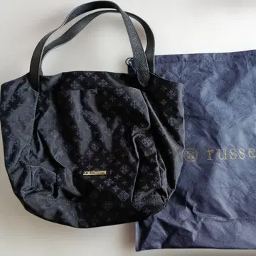 러셋 블랙 토트백 이너백