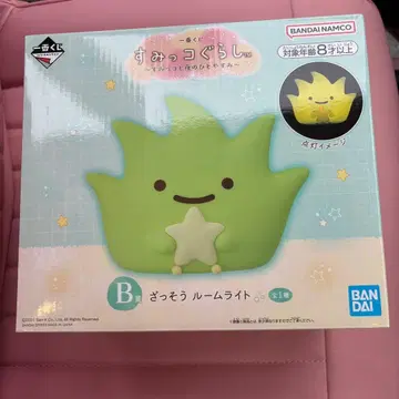 [최저가!] 스미코구라시 잡초 룸 라이트