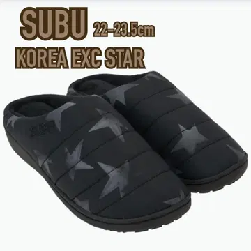 [새상품] SUBU STAR 스타 22-23.5 한국 모델