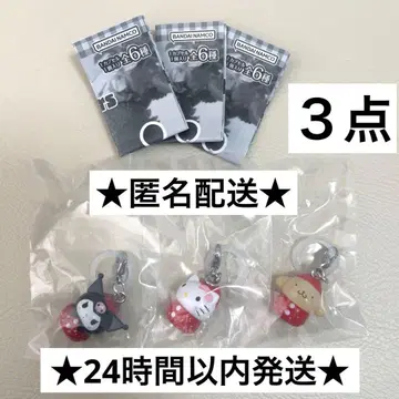 산리오 캐릭터즈 딸기 메지루시 액세서리 쿠로미 포무포무 키티