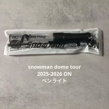 snowman ON 응원봉