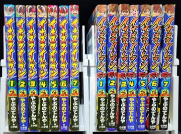 이나즈마 일레븐 이나즈마 일레븐GO 14권 세트