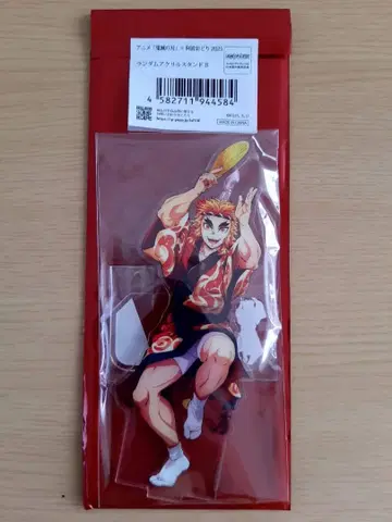 귀멸의 칼날 아와오도리 아크릴 스탠드 B 렌고쿠 쿄쥬로