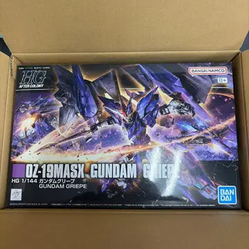 HG 1/144 건담 그리프