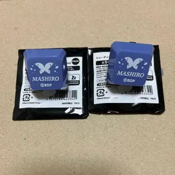 Morfonica 링 라이트 마시로