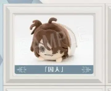 IdentityV 제5인격 모찌코로링 화이트데이 죄수