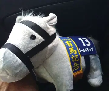 최신 서러브레드 컬렉션 골드십 봉제 인형