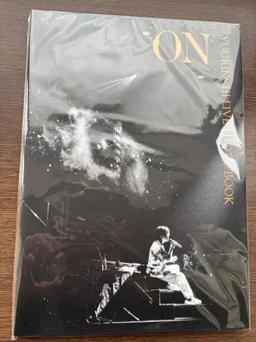 YUURINCHI LIVE PHOTO BOOK ON & OFF