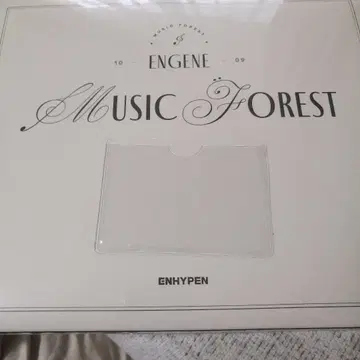 ENGENE MUSIC FOREST ENHYPEN 멤버십 키트
