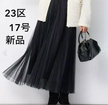 23구 새상품 허리 밴딩 빅 사이즈 튤 플리츠 스커트