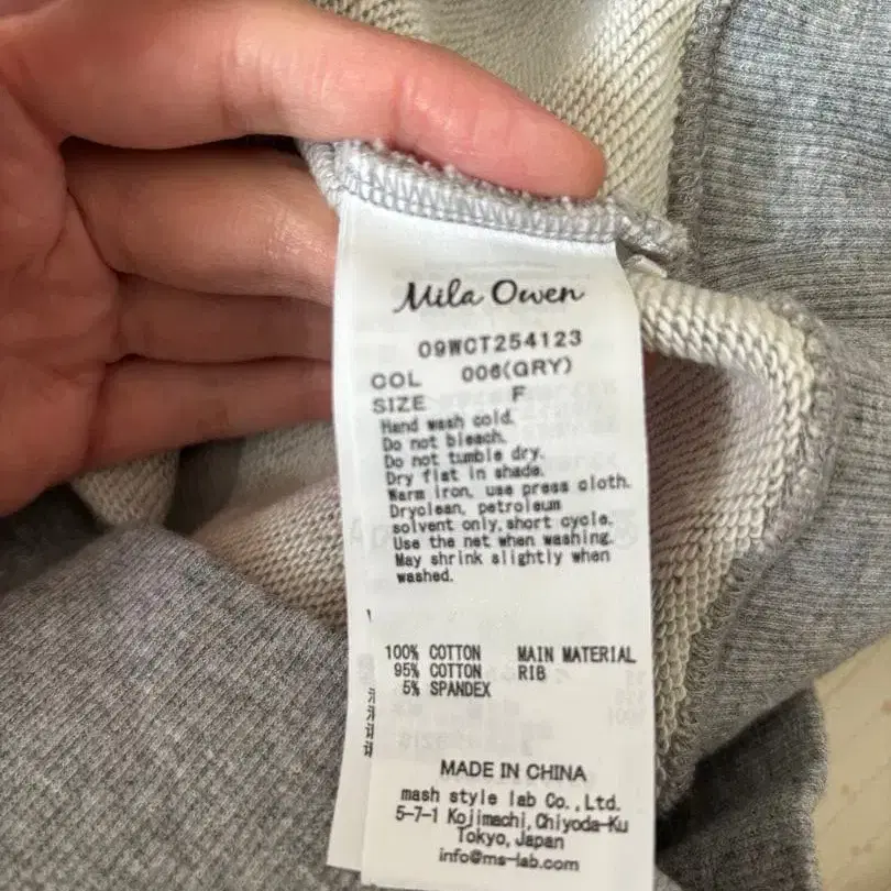 4번째 상품 이미지