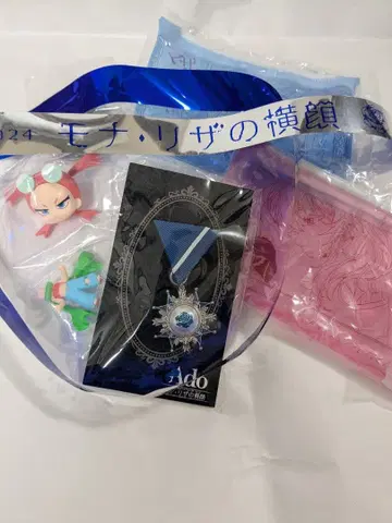 Ado 가챠 피규어 브로치 은색 테이프