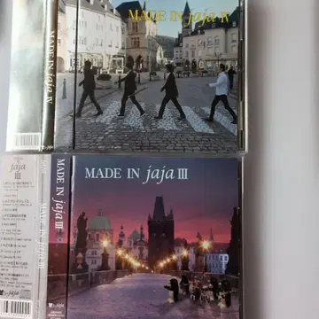 MADE IN jaja III & IV 세트