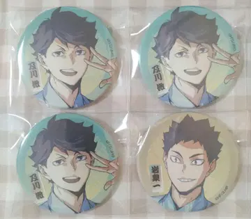 하이큐!! 오이카와 토오루 이와이즈미 하지메