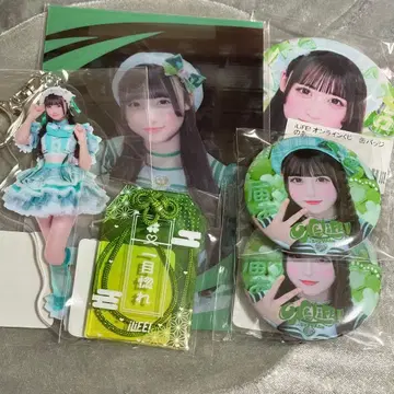 iLiFE! 와카바노아 복권