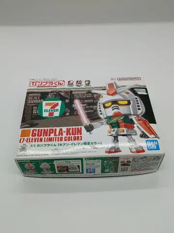 건담 프라모델 군 1/1 건담 프라모델 군 [세븐일레븐 한정 컬러]
