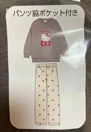 산리오 Hello kitty 헬로키티 룸웨어 상하의 세트 M