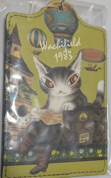 와치필드 다얀 패스 케이스