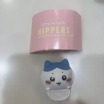 치이카와 히퍼스 하치와레