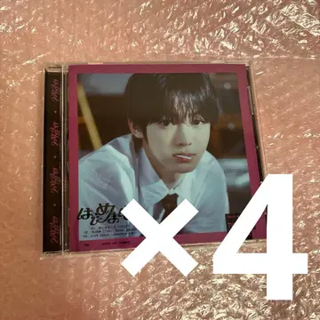 tws hanjin 첫인사 멤버 솔로 자켓반 한진