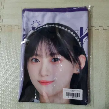 노기자카46 카와사키 사쿠라 개별 담요