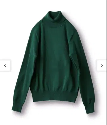 써니클라우드 그린에 물든 보물 니트 터틀