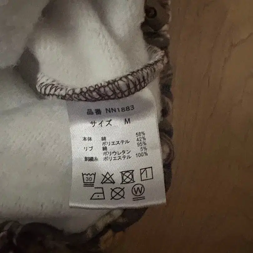 7번째 상품 이미지