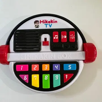 HIKAKIN BOX 음악 완구
