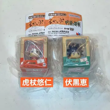 가챠가챠 룩업 미니어처 컬렉션 주술회전 2개 세트 1