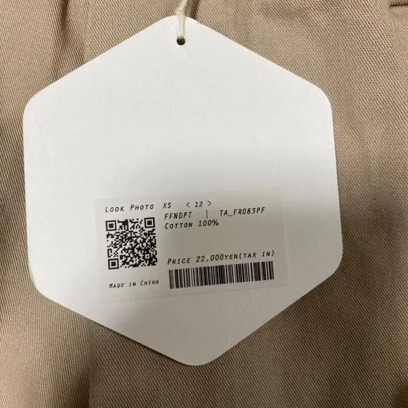 7번째 상품 이미지