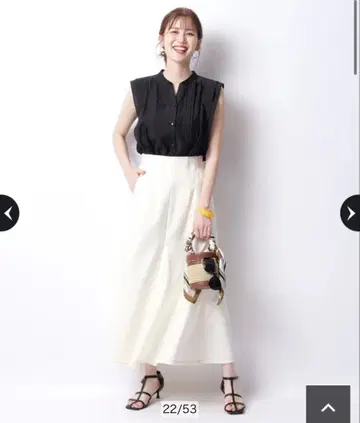 미사용 새상품 JUSGLLITY 머메이드 바닥 스커트