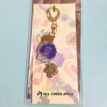 미세스 그린애플 랜덤 참 키링 F 나흐트무지크