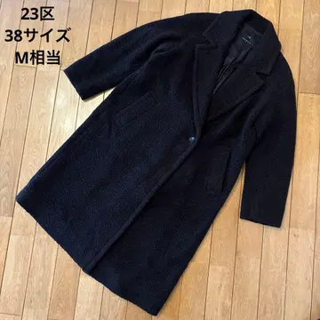 새상품급 23구 롱 보아 오버코트 복슬복슬 다크 브라운 M 상당 38