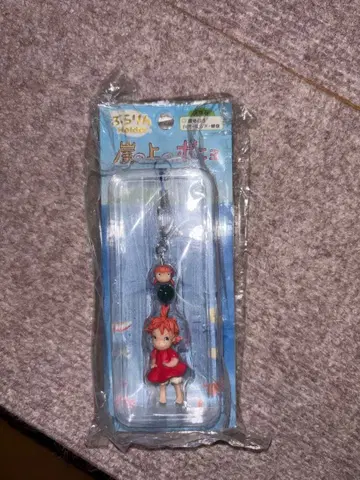 포뇨 스트랩 2008년제 미개봉