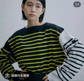 [ G.F.G.S. for ADAM ET ROPE' ] 별주 보트넥 보더