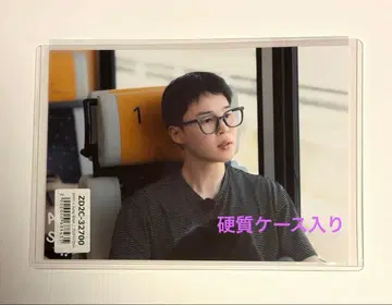 Are You Sure ?! Season 2 유니버셜 혜택 지민