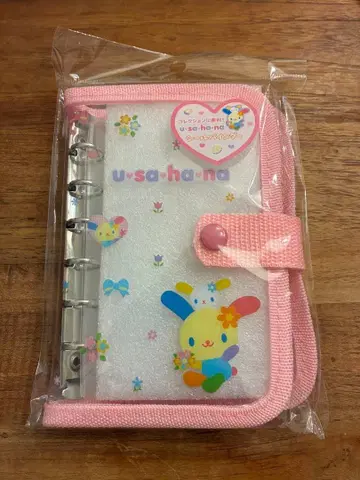 [ 새상품 미사용 ] u-sa-ha-na 씰 바인더 핑크