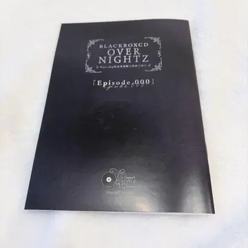 OVERNIGHTZ 오버나이츠 Rejet 연동 혜택 소책자