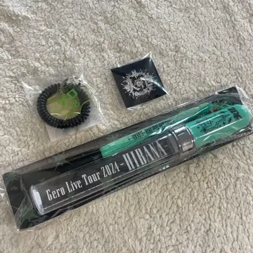 Gero Live Tour 2024 [ 불꽃 ] 응원봉 세트