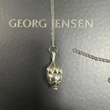새상품급, GEORG JENSEN . 귀여운 라운드형 이어 펜던트 헤드