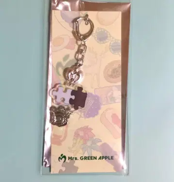 미세스 그린애플 랜덤 참 키링 천국