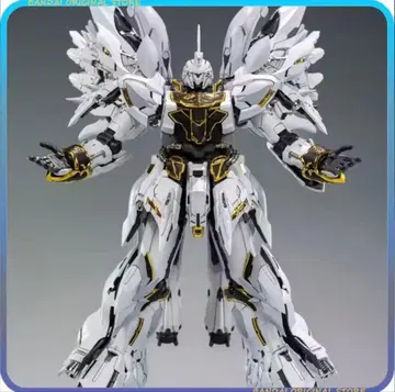 미조립 해외판 MG 시난주 화이트 (데칼 포함)